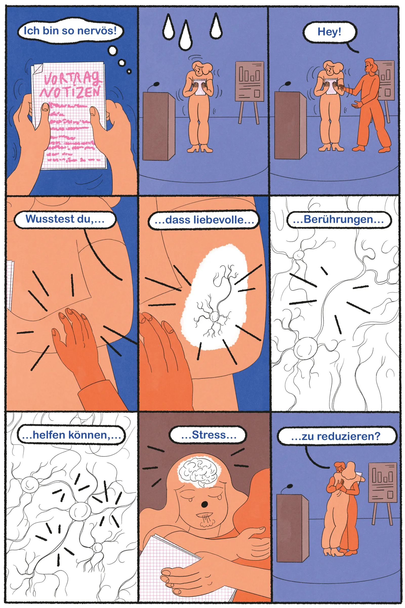 Touch